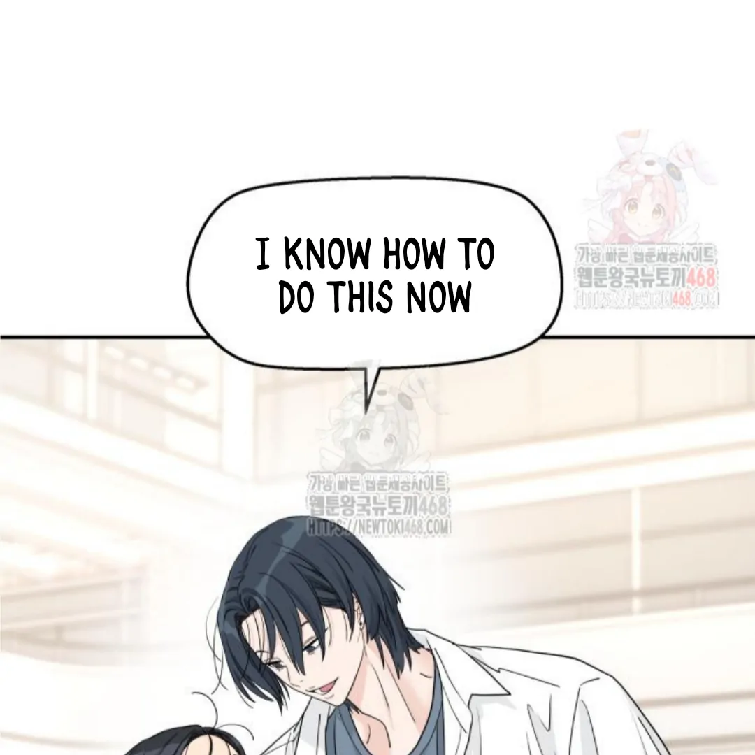 Press Play, Sami【YesungWaifu】 - Chapter 50 manhwa