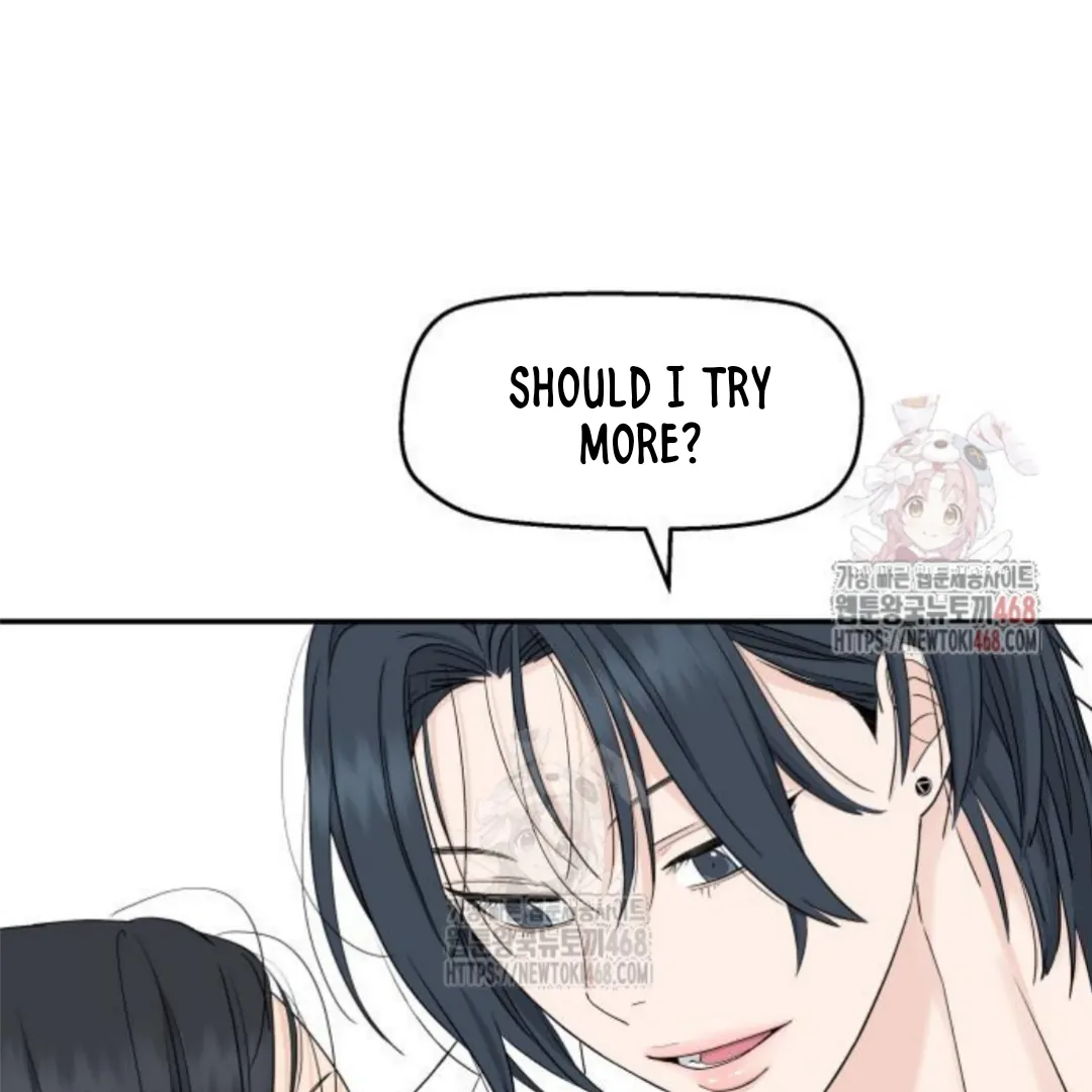 Press Play, Sami【YesungWaifu】 - Chapter 50 manhwa