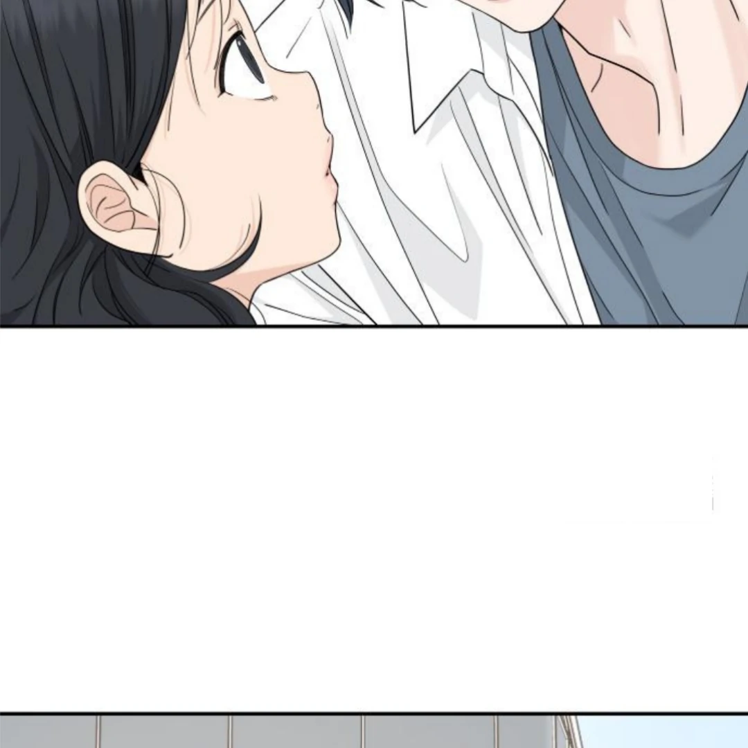 Press Play, Sami【YesungWaifu】 - Chapter 50 manhwa