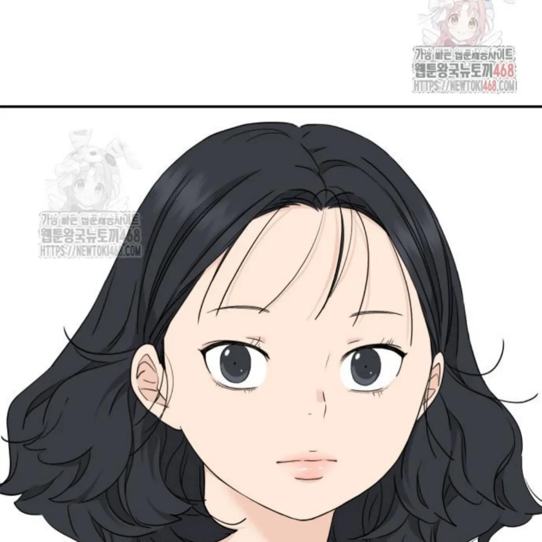 Press Play, Sami【YesungWaifu】 - Chapter 50 manhwa