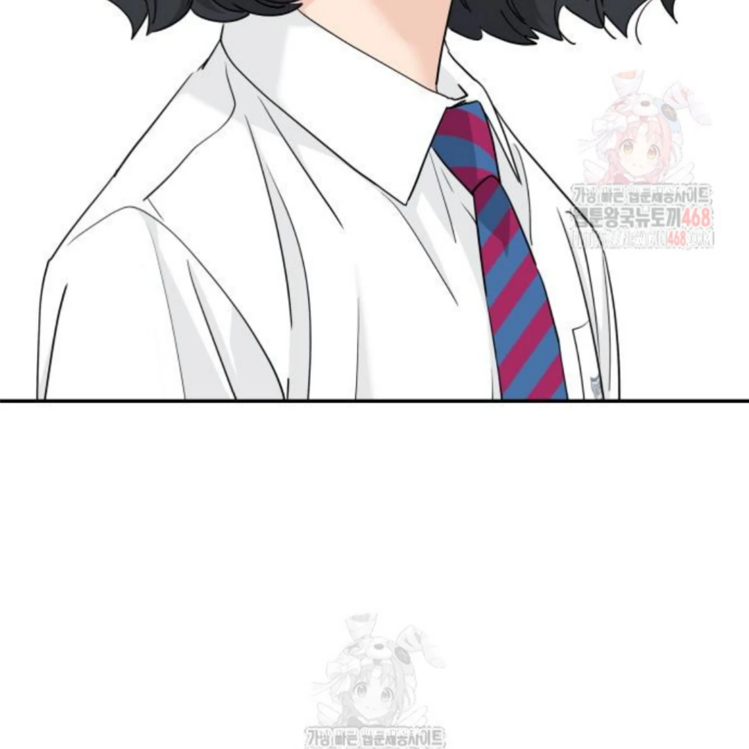 Press Play, Sami【YesungWaifu】 - Chapter 50 manhwa