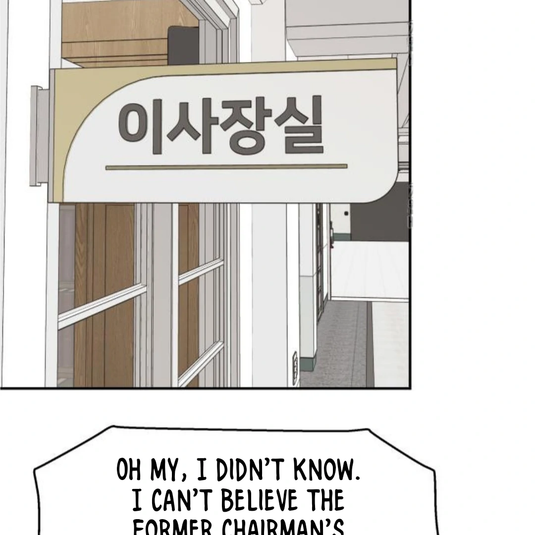 Press Play, Sami【YesungWaifu】 - Chapter 50 manhwa