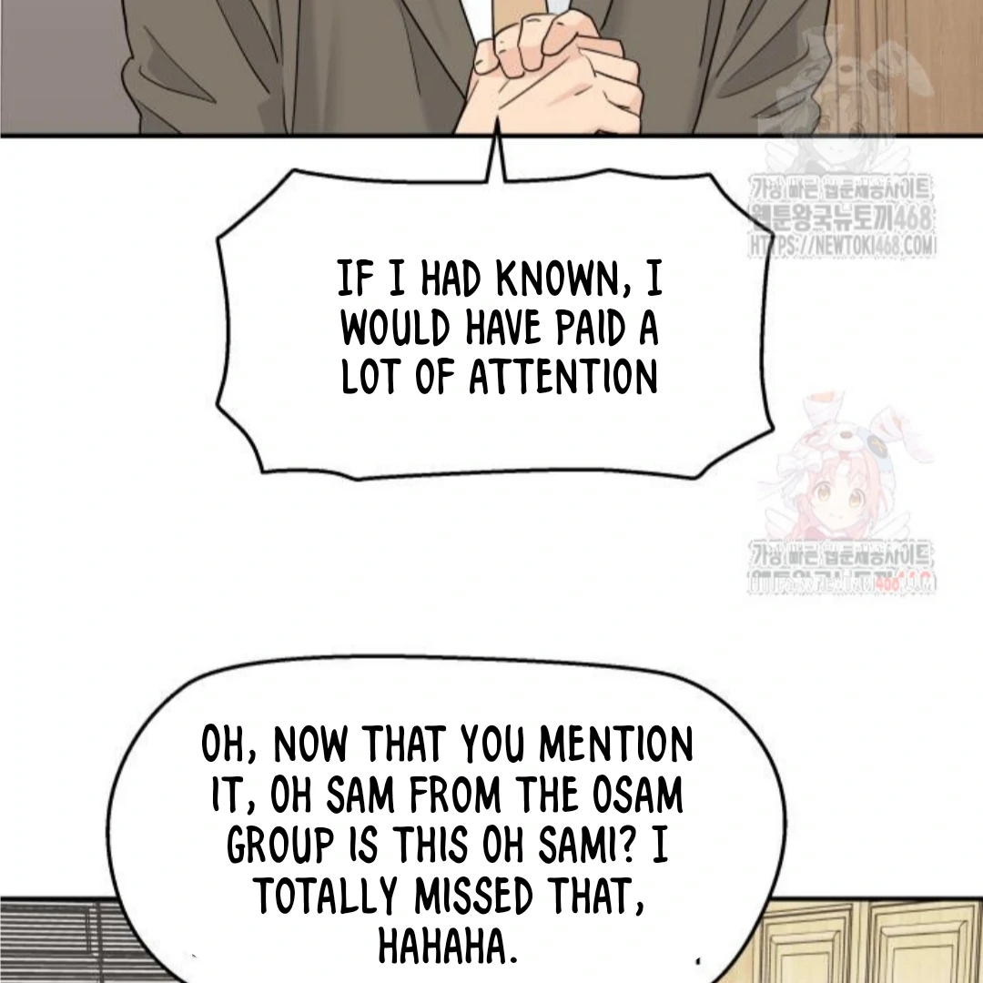 Press Play, Sami【YesungWaifu】 - Chapter 50 manhwa