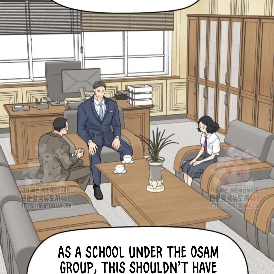 Press Play, Sami【YesungWaifu】 - Chapter 50 manhwa