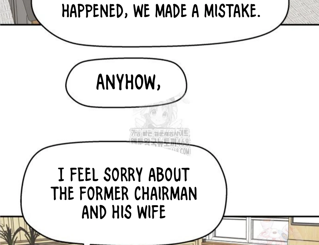 Press Play, Sami【YesungWaifu】 - Chapter 50 manhwa