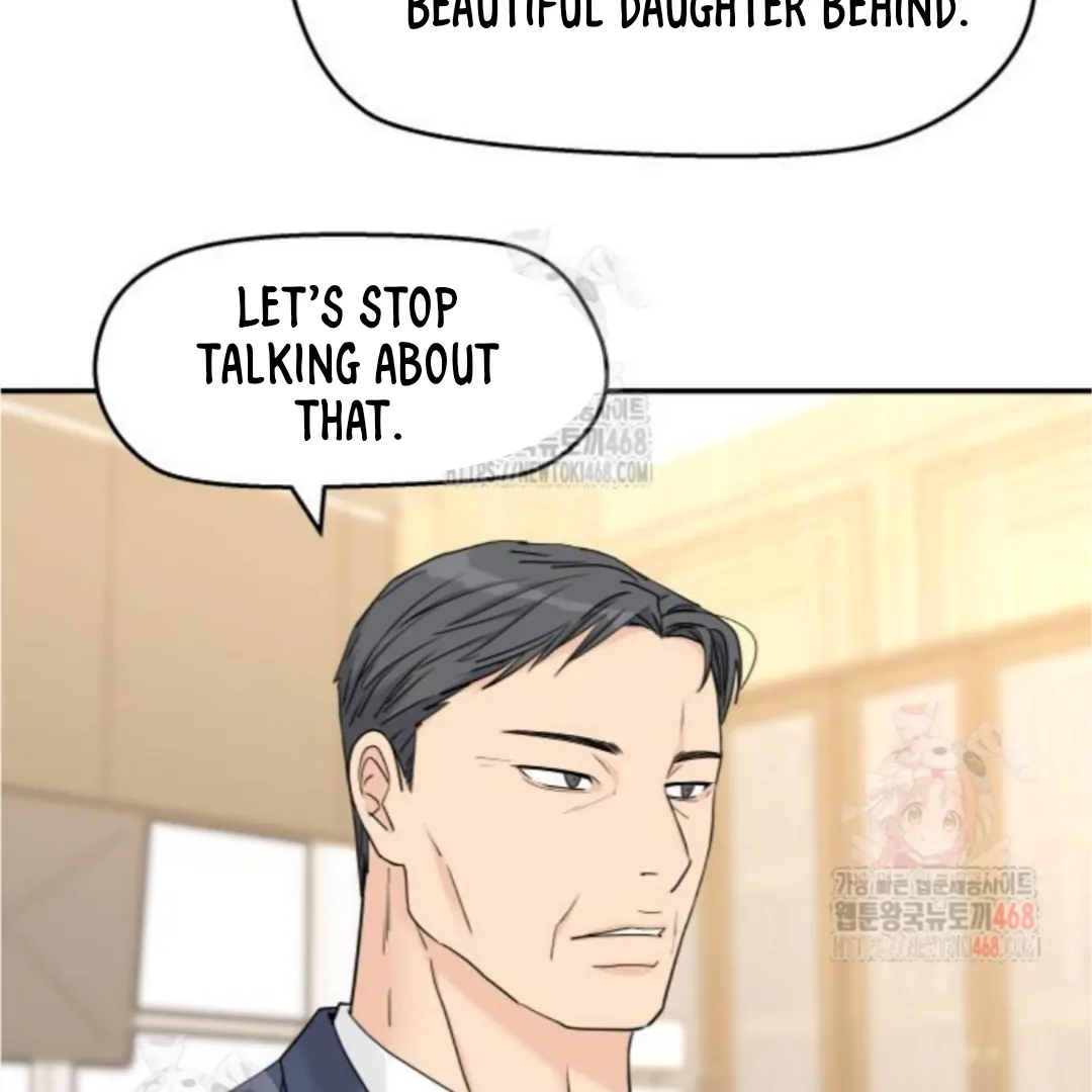 Press Play, Sami【YesungWaifu】 - Chapter 50 manhwa
