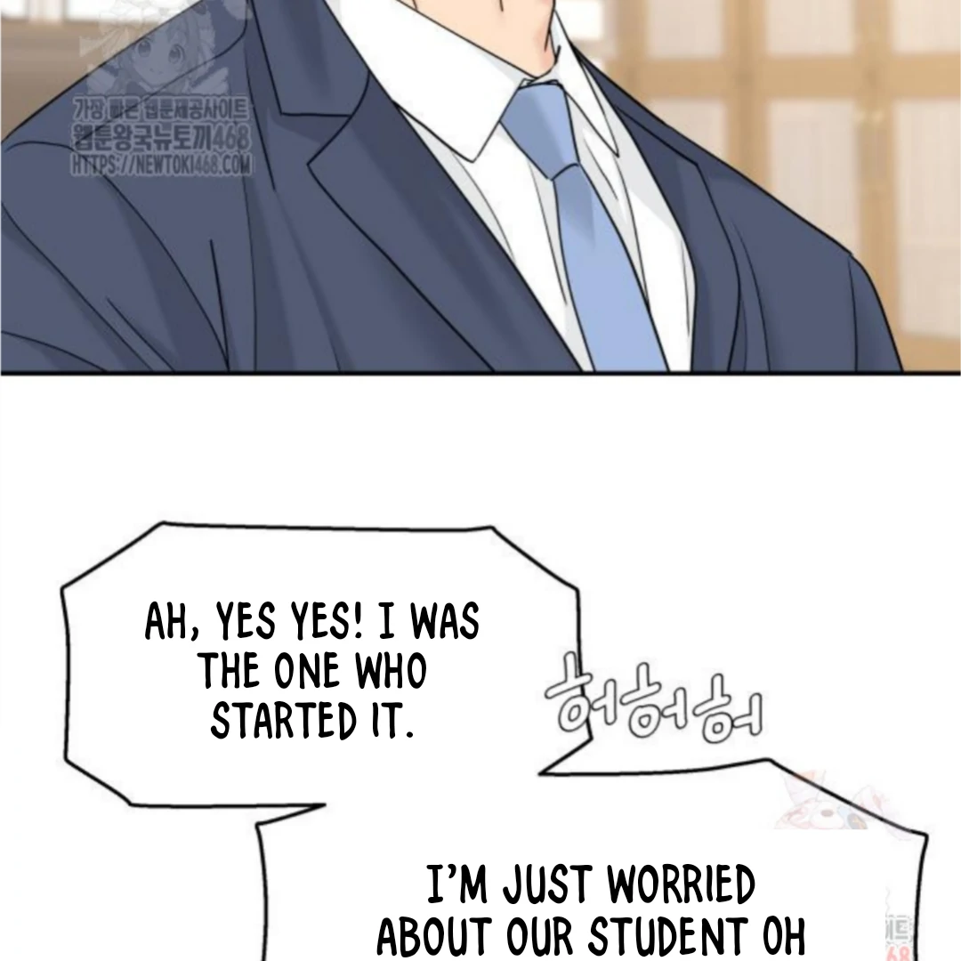 Press Play, Sami【YesungWaifu】 - Chapter 50 manhwa