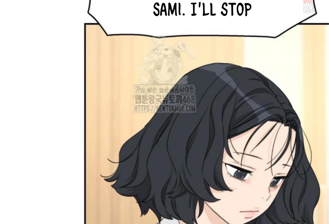 Press Play, Sami【YesungWaifu】 - Chapter 50 manhwa