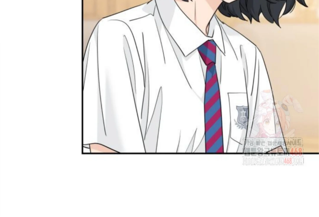 Press Play, Sami【YesungWaifu】 - Chapter 50 manhwa