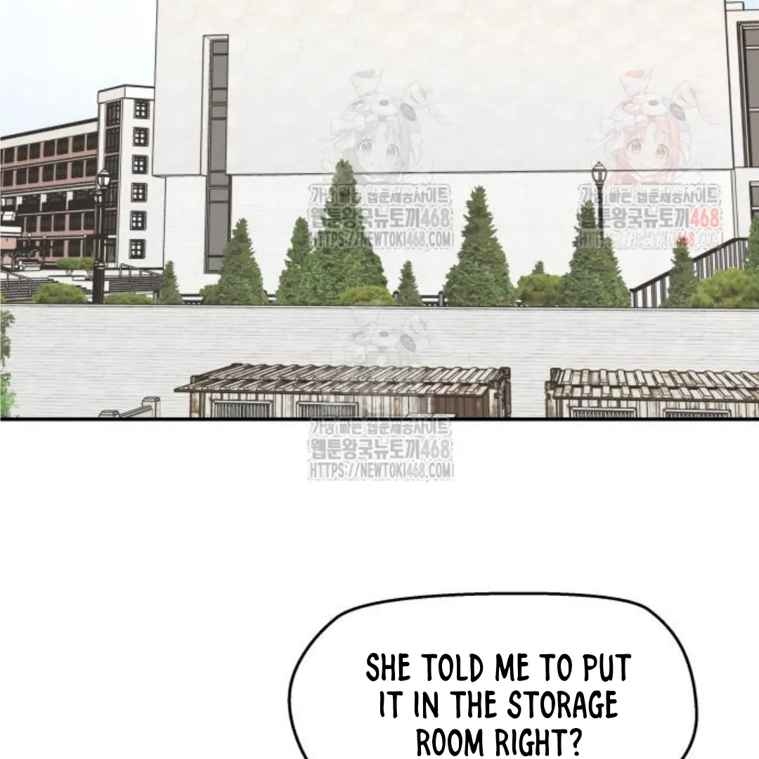 Press Play, Sami【YesungWaifu】 - Chapter 50 manhwa