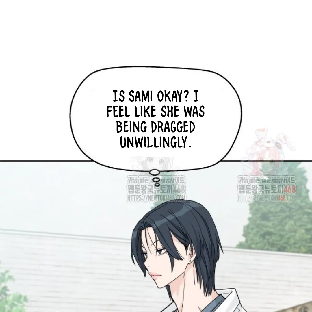Press Play, Sami【YesungWaifu】 - Chapter 50 manhwa