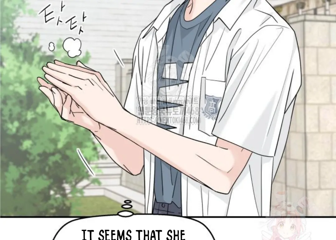 Press Play, Sami【YesungWaifu】 - Chapter 50 manhwa