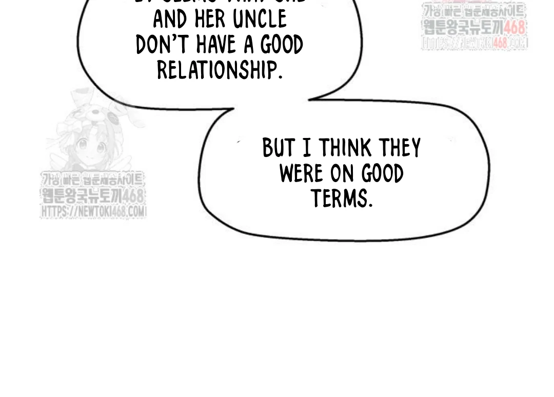 Press Play, Sami【YesungWaifu】 - Chapter 50 manhwa