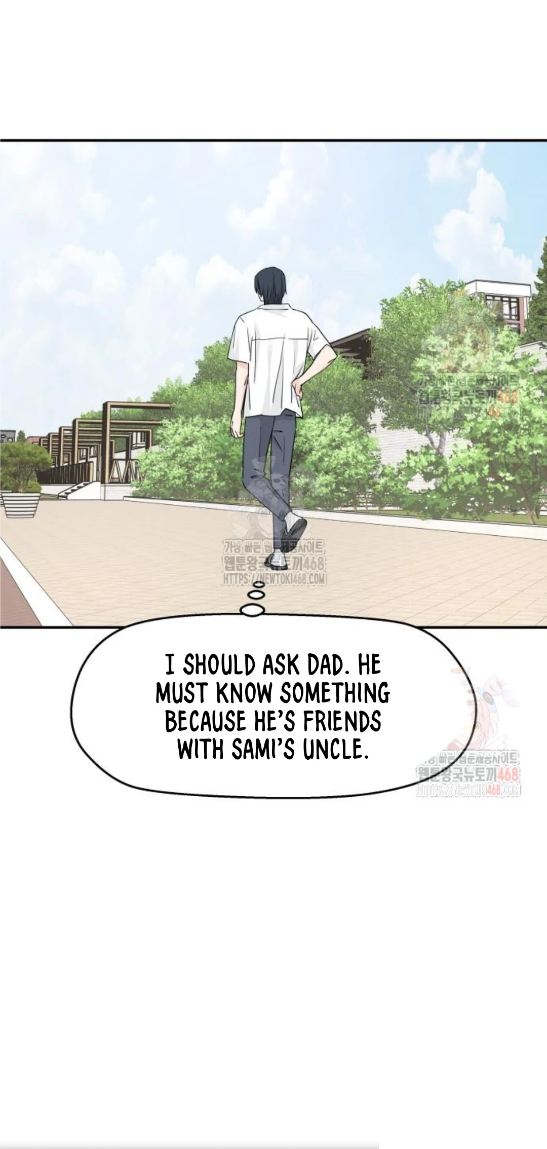 Press Play, Sami【YesungWaifu】 - Chapter 50 manhwa