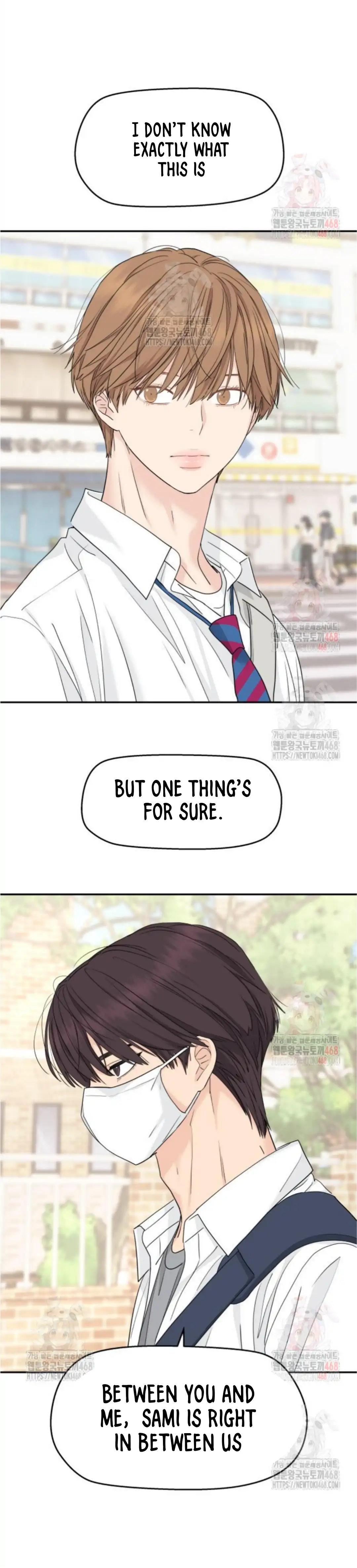 Press Play, Sami【YesungWaifu】 - Chapter 50 manhwa