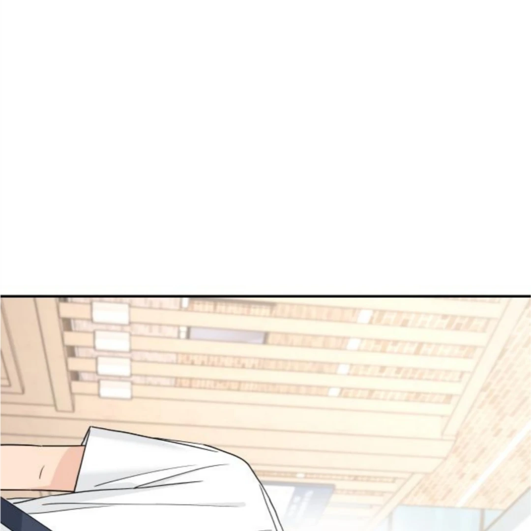 Press Play, Sami【YesungWaifu】 - Chapter 50 manhwa