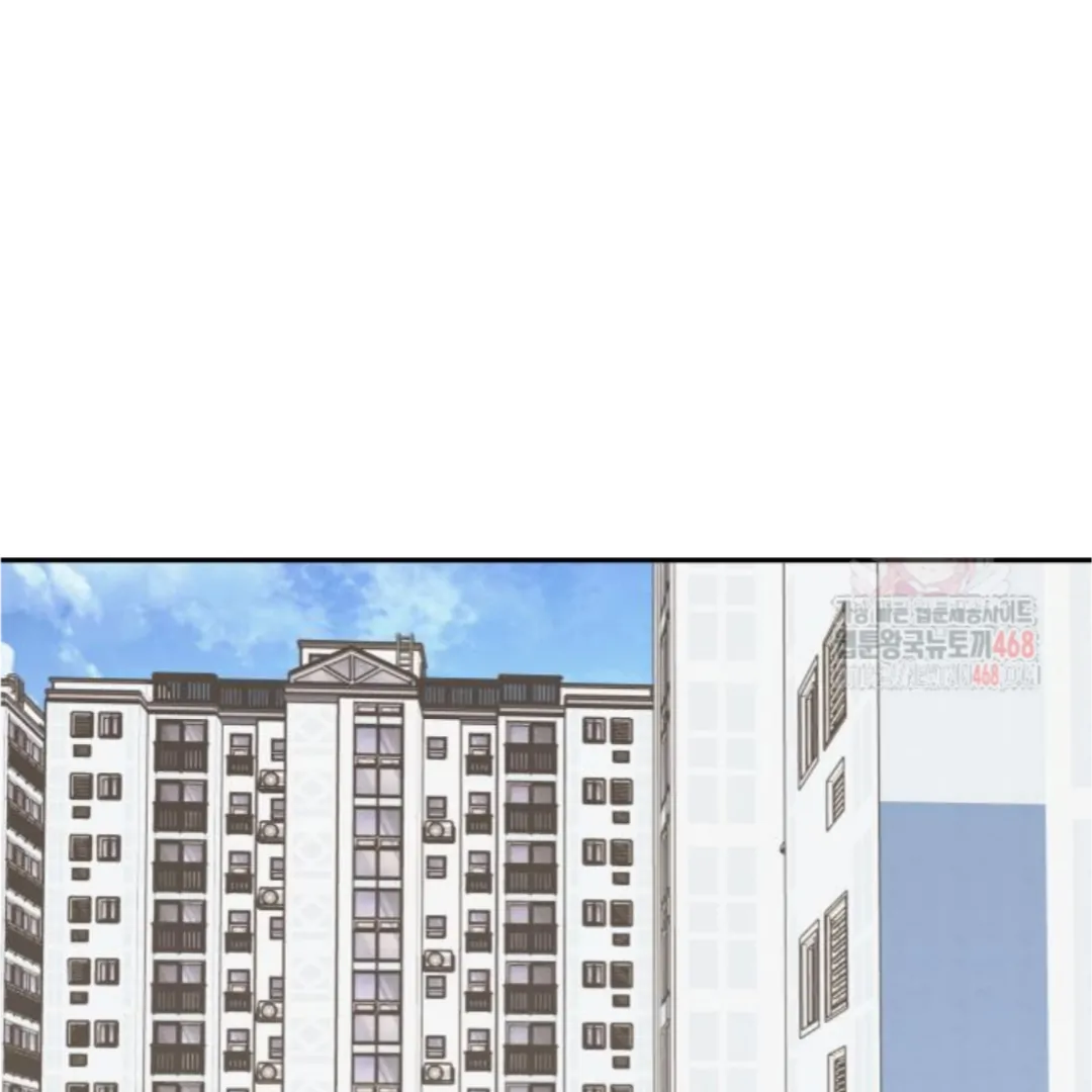 Press Play, Sami【YesungWaifu】 - Chapter 50 manhwa