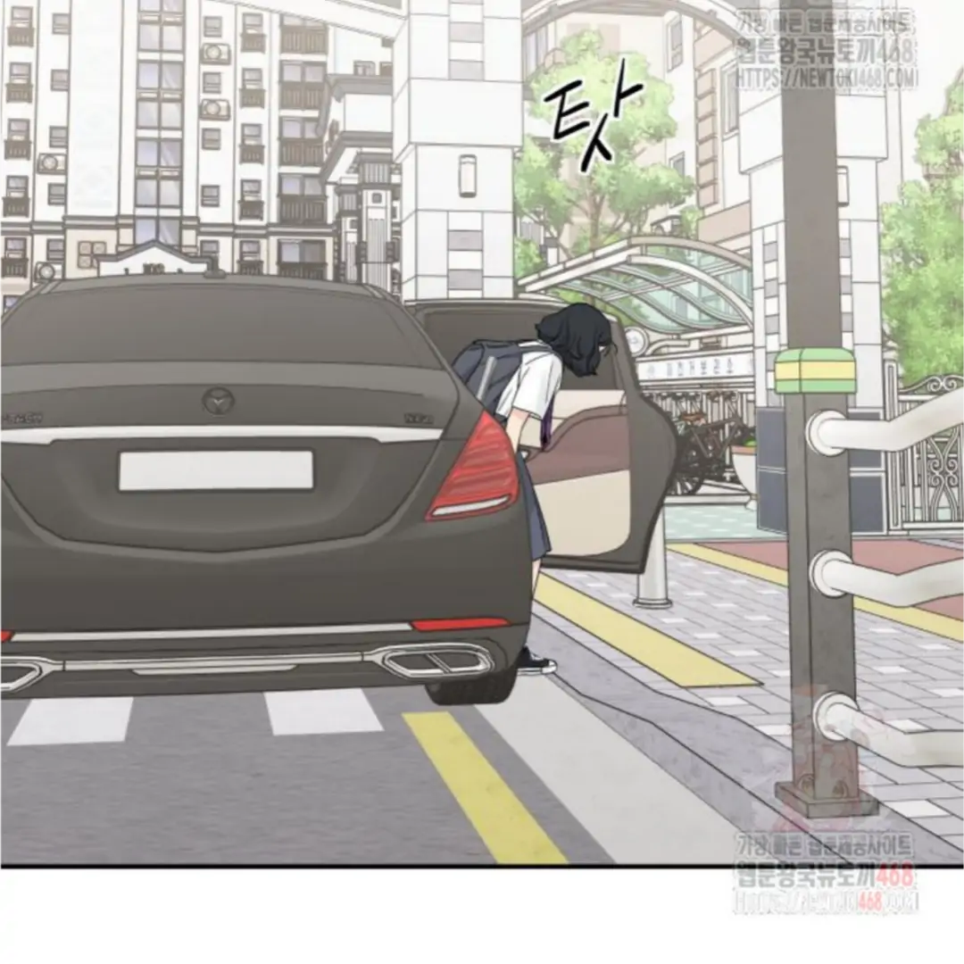 Press Play, Sami【YesungWaifu】 - Chapter 50 manhwa