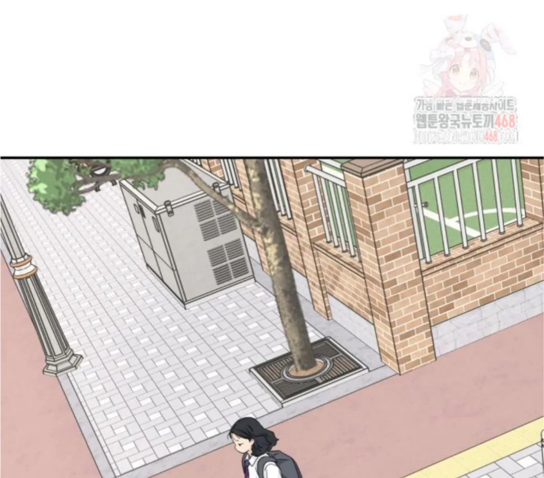 Press Play, Sami【YesungWaifu】 - Chapter 50 manhwa