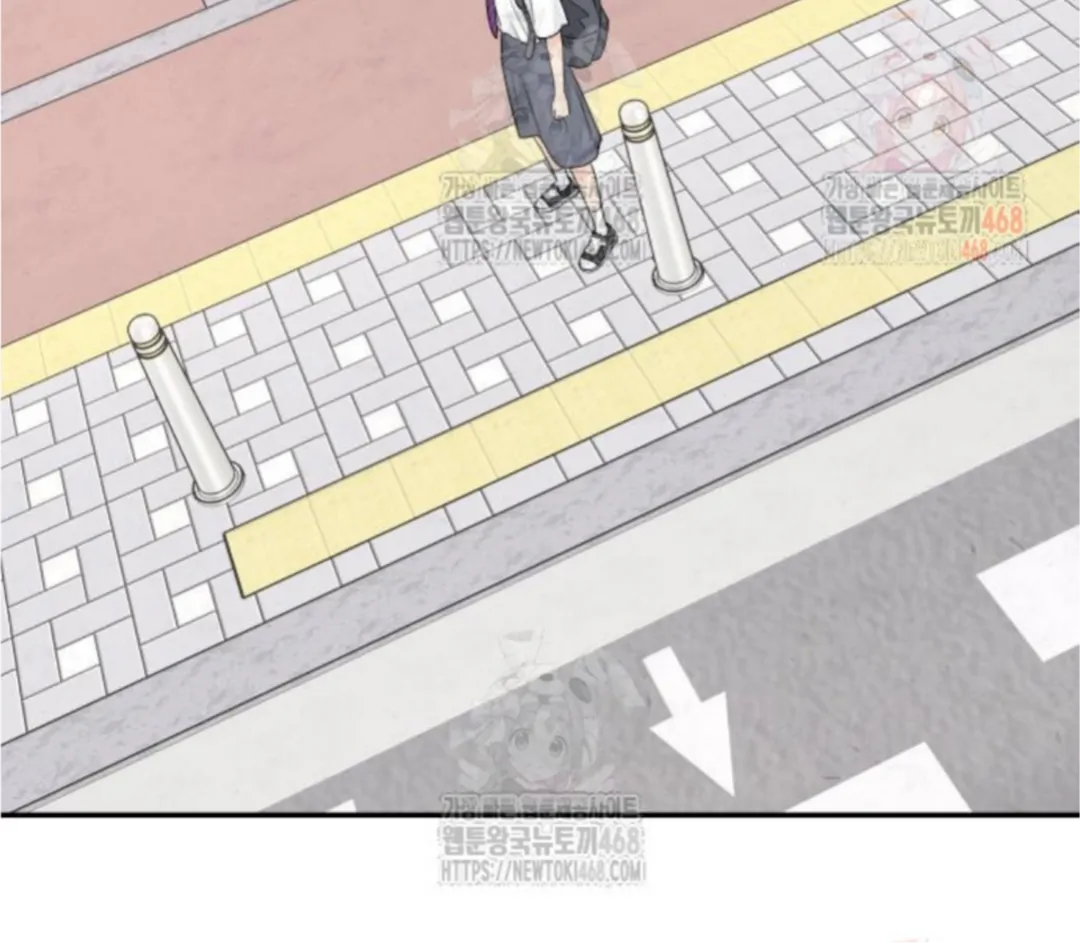Press Play, Sami【YesungWaifu】 - Chapter 50 manhwa