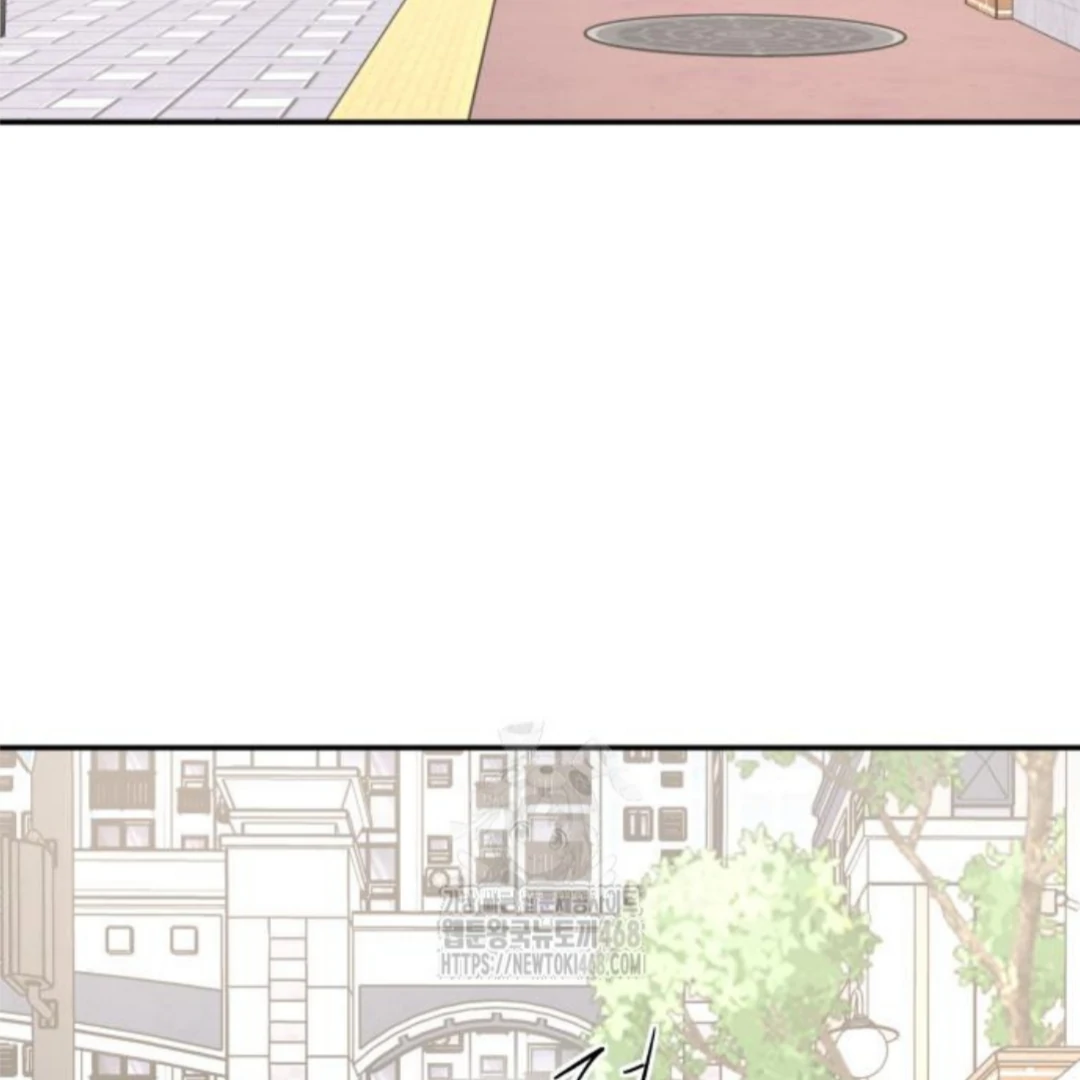 Press Play, Sami【YesungWaifu】 - Chapter 50 manhwa