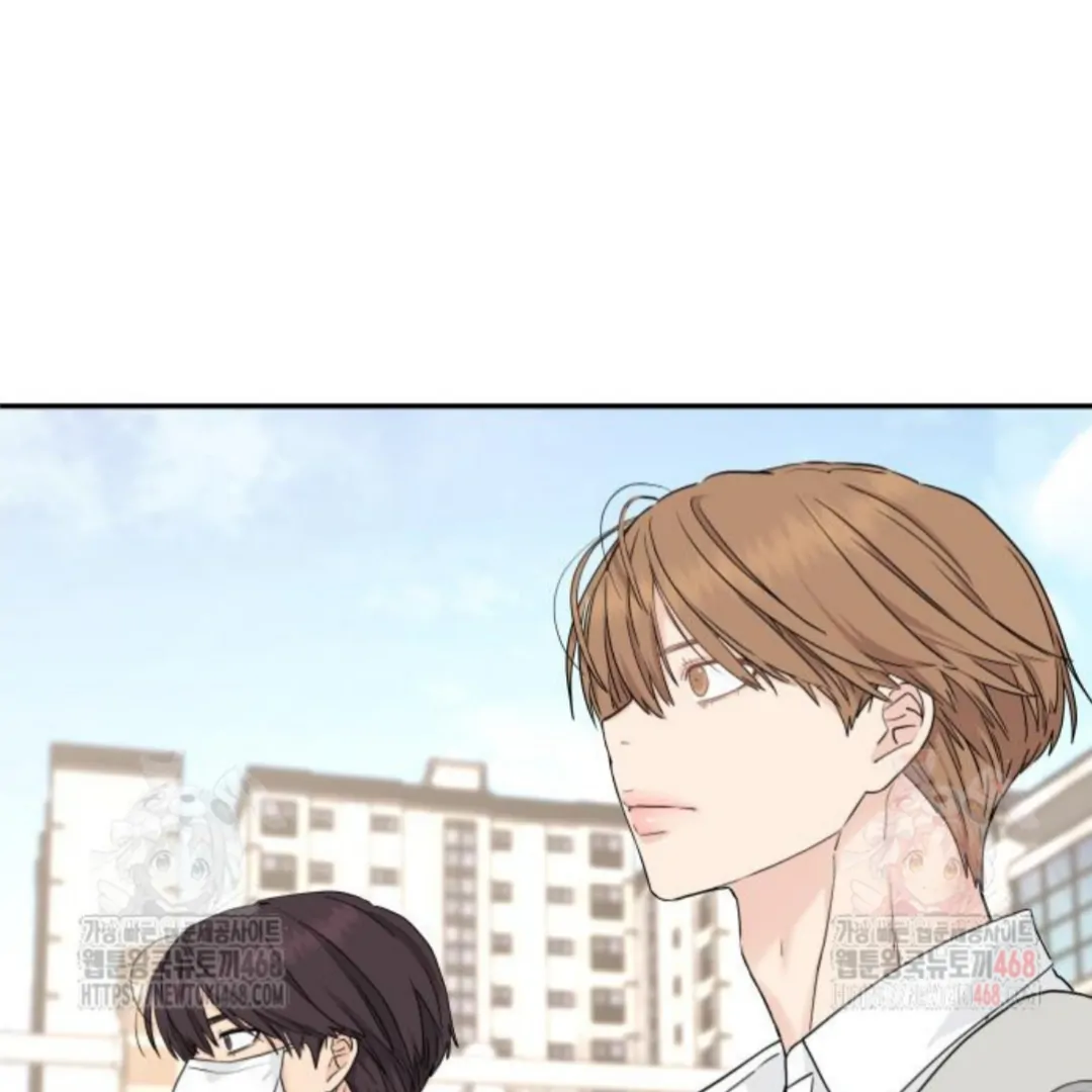 Press Play, Sami【YesungWaifu】 - Chapter 50 manhwa
