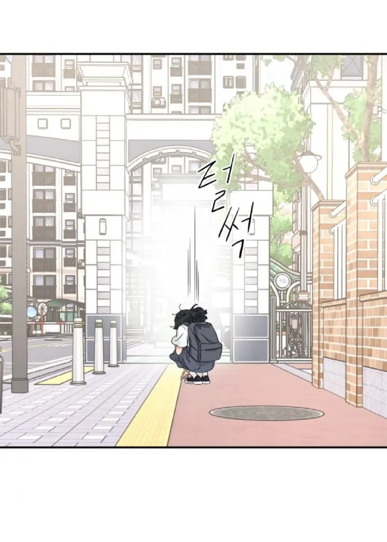 Press Play, Sami【YesungWaifu】 - Chapter 51 manhwa