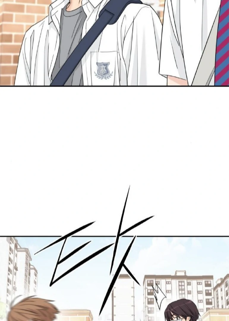 Press Play, Sami【YesungWaifu】 - Chapter 51 manhwa