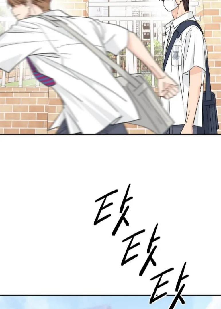 Press Play, Sami【YesungWaifu】 - Chapter 51 manhwa