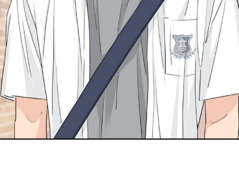 Press Play, Sami【YesungWaifu】 - Chapter 51 manhwa