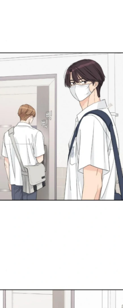 Press Play, Sami【YesungWaifu】 - Chapter 51 manhwa