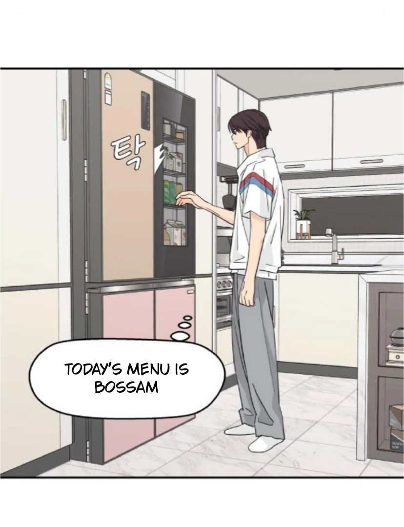 Press Play, Sami【YesungWaifu】 - Chapter 51 manhwa