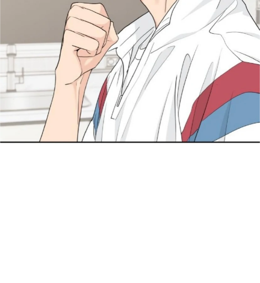 Press Play, Sami【YesungWaifu】 - Chapter 51 manhwa