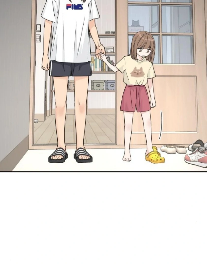 Press Play, Sami【YesungWaifu】 - Chapter 51 manhwa