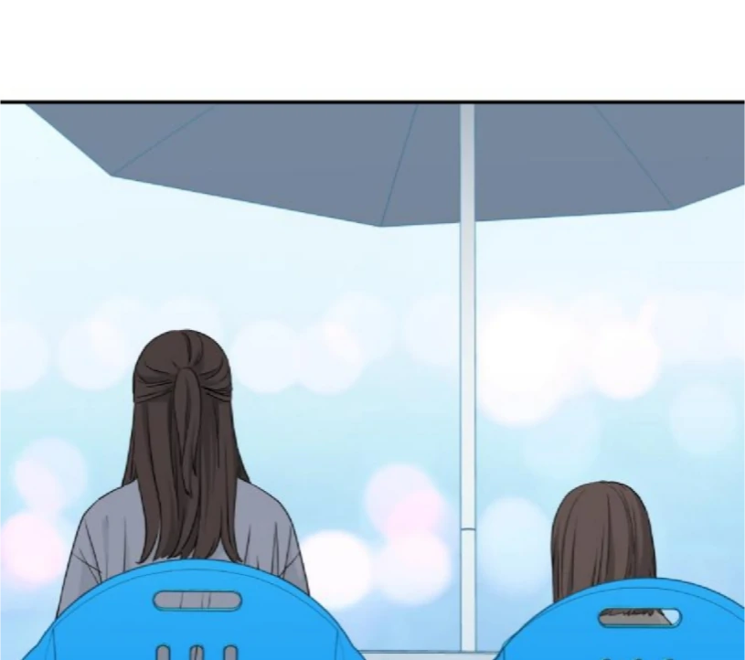 Press Play, Sami【YesungWaifu】 - Chapter 51 manhwa