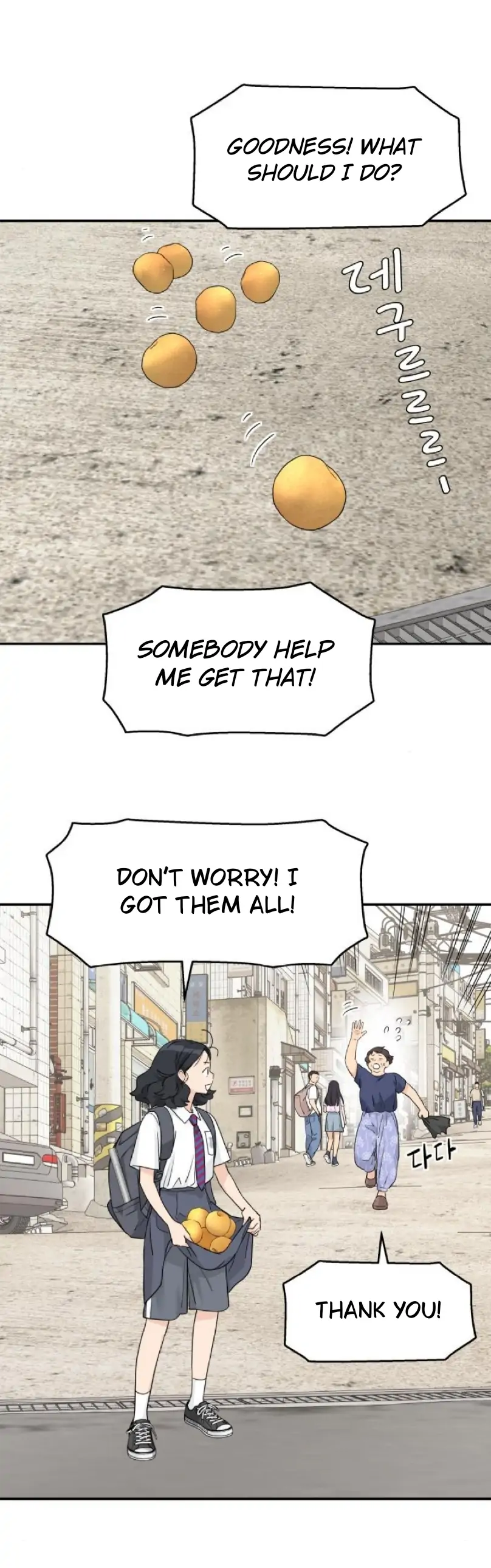 Press Play, Sami【YesungWaifu】 - Chapter 51 manhwa