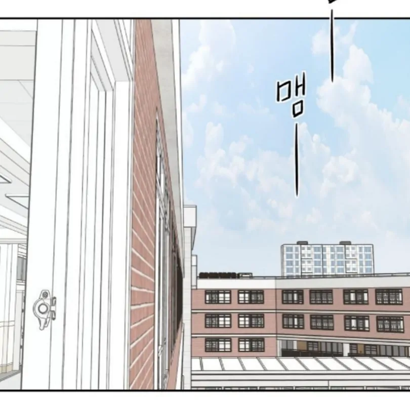 Press Play, Sami【YesungWaifu】 - Chapter 51 manhwa