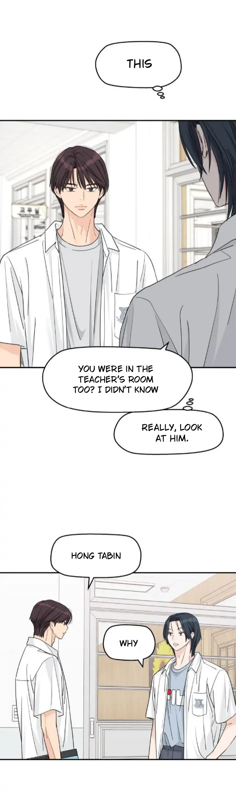Press Play, Sami【YesungWaifu】 - Chapter 51 manhwa