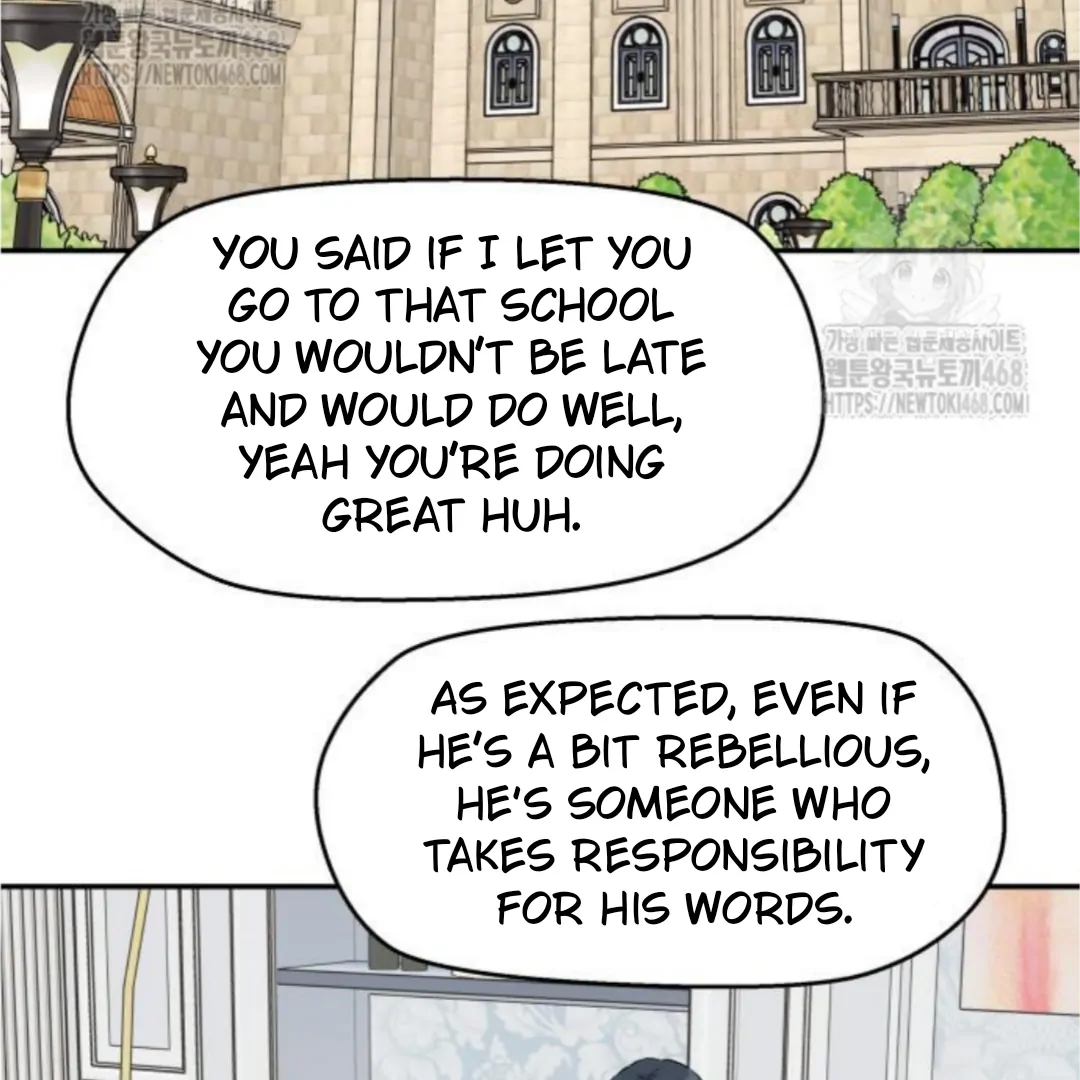 Press Play, Sami【YesungWaifu】 - Chapter 52 manhwa