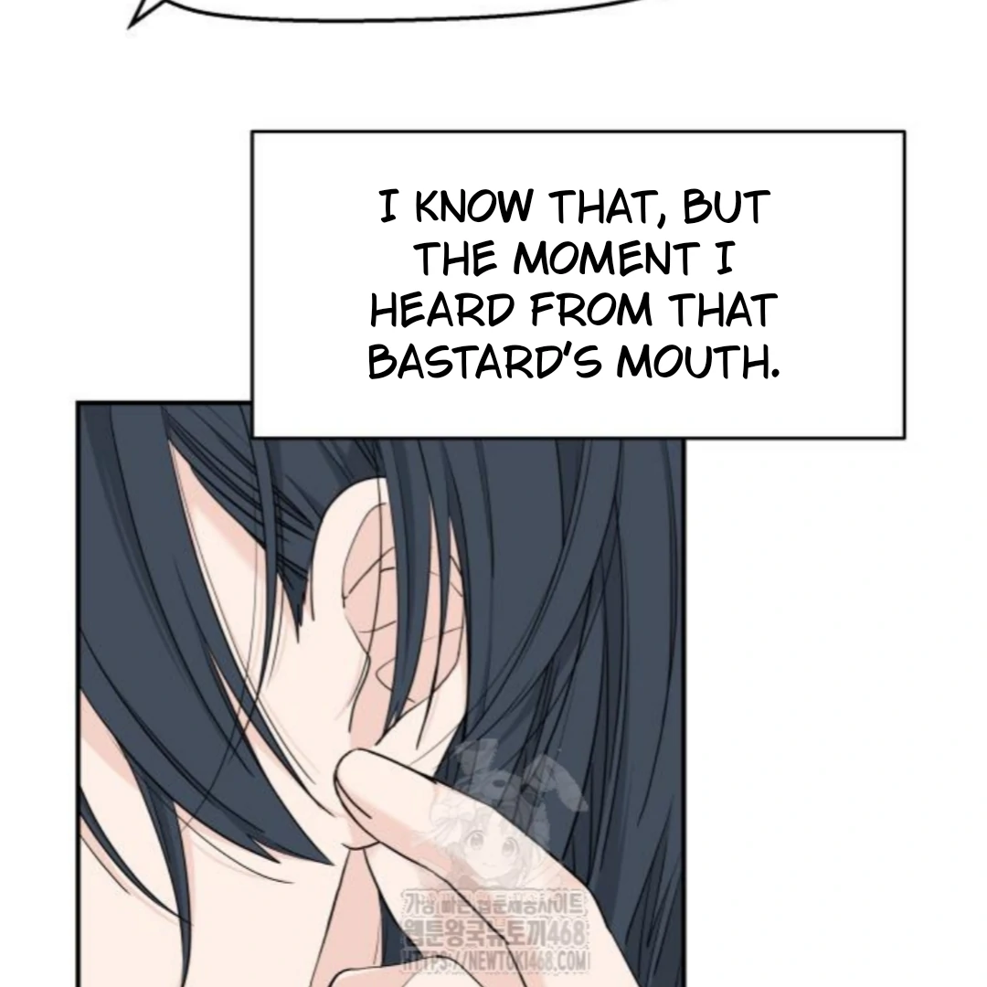 Press Play, Sami【YesungWaifu】 - Chapter 52 manhwa