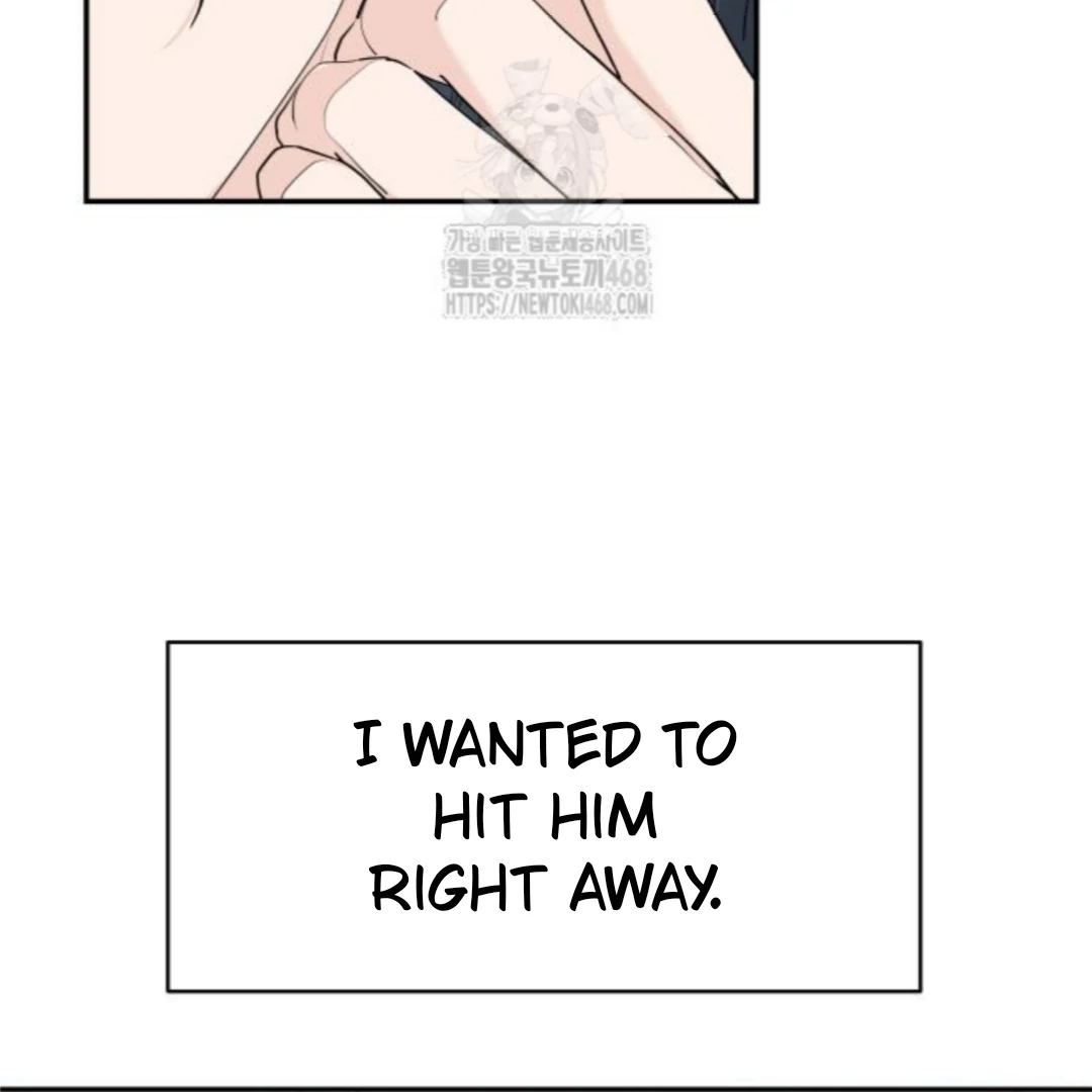 Press Play, Sami【YesungWaifu】 - Chapter 52 manhwa