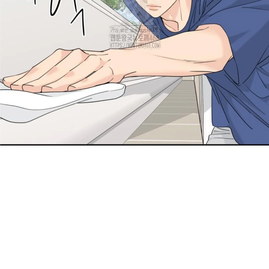 Press Play, Sami【YesungWaifu】 - Chapter 52 manhwa