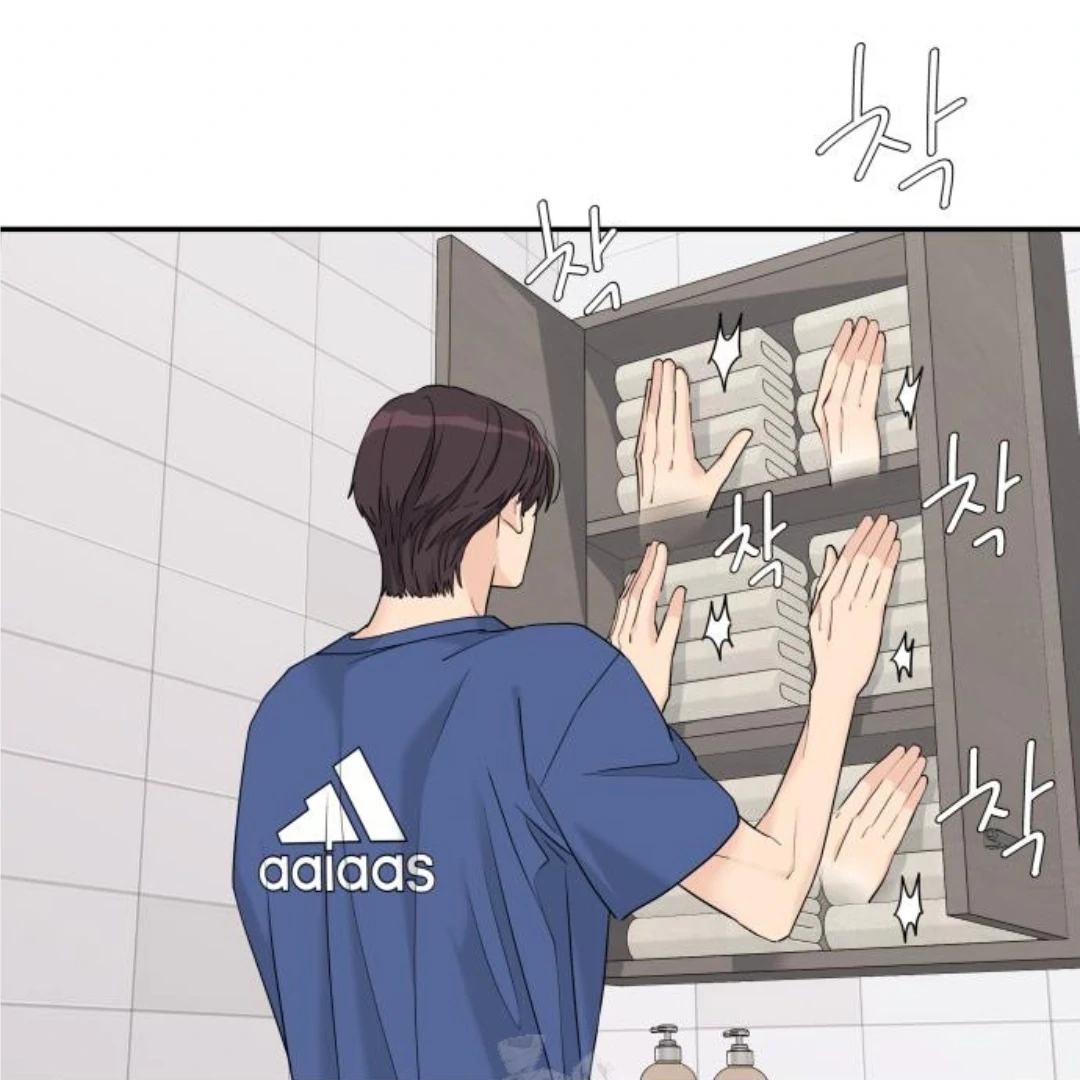 Press Play, Sami【YesungWaifu】 - Chapter 52 manhwa
