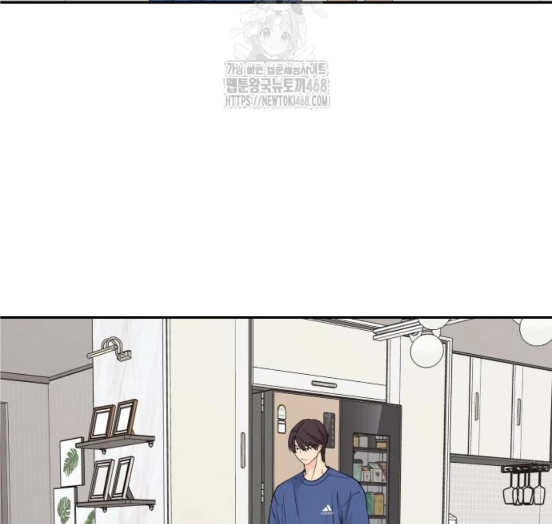 Press Play, Sami【YesungWaifu】 - Chapter 52 manhwa
