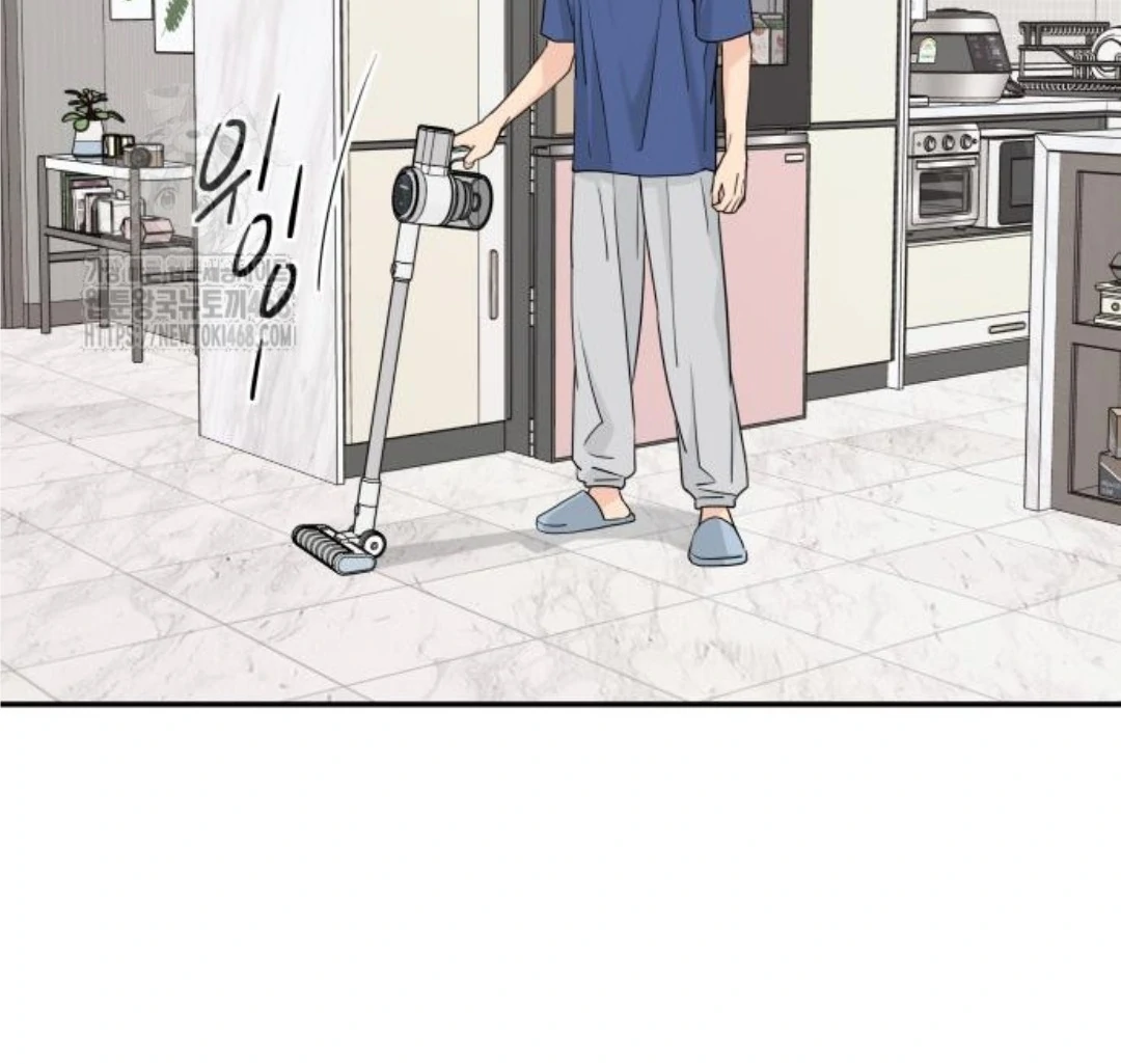 Press Play, Sami【YesungWaifu】 - Chapter 52 manhwa