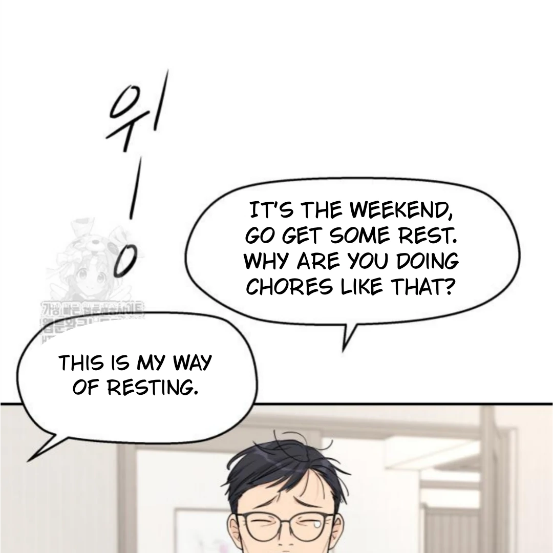 Press Play, Sami【YesungWaifu】 - Chapter 52 manhwa