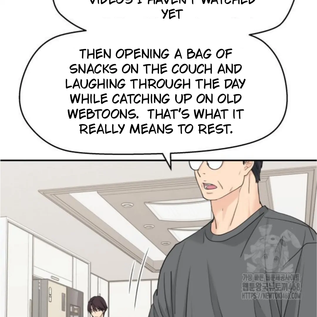 Press Play, Sami【YesungWaifu】 - Chapter 52 manhwa