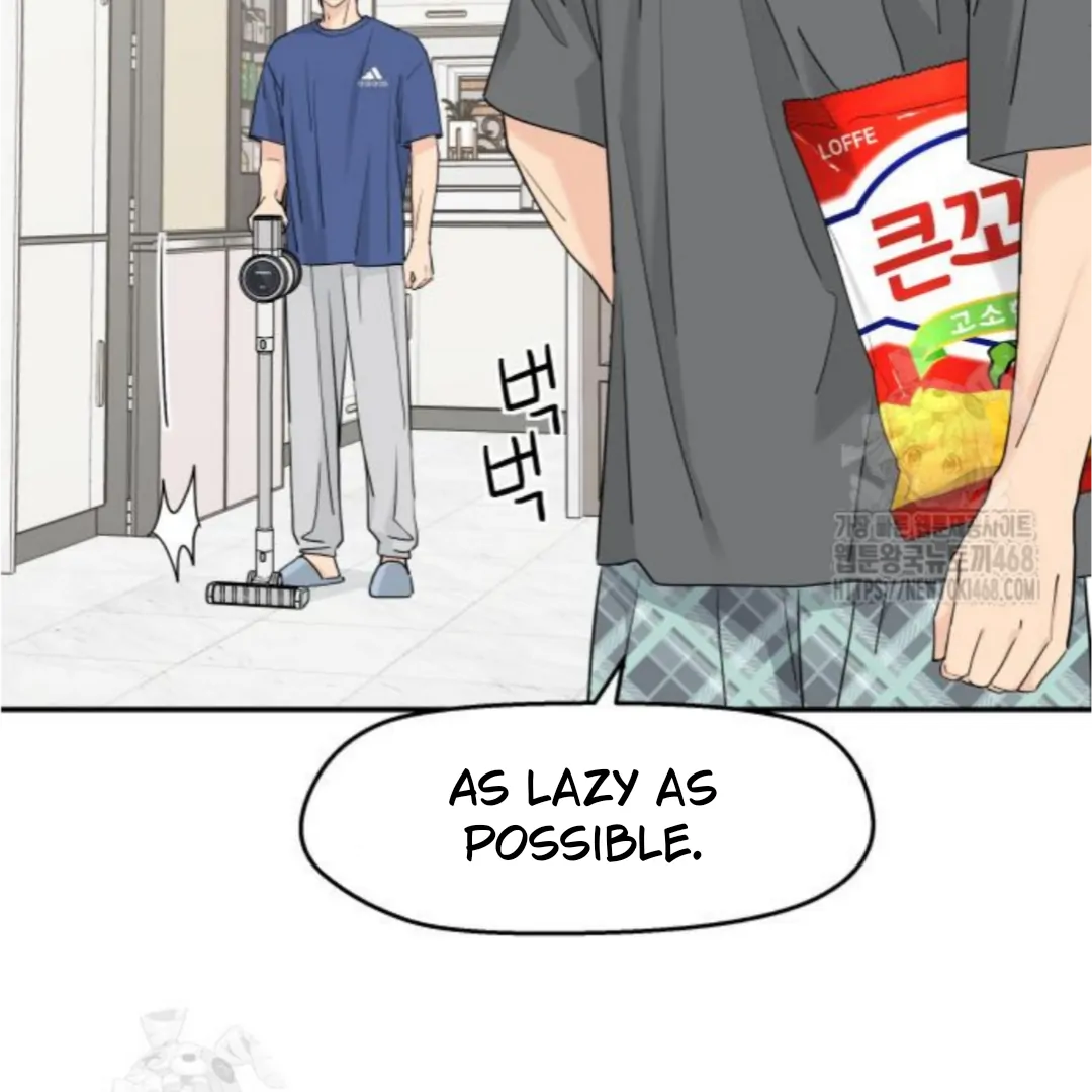 Press Play, Sami【YesungWaifu】 - Chapter 52 manhwa
