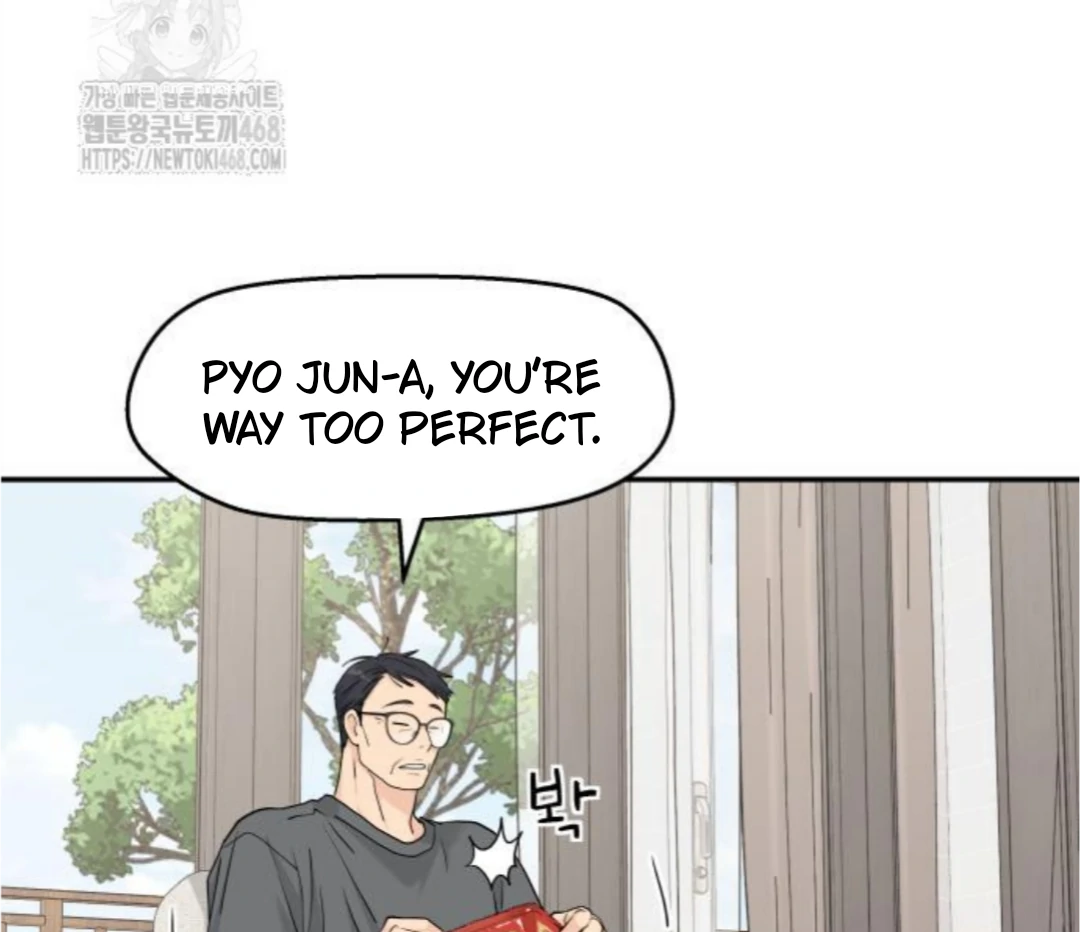 Press Play, Sami【YesungWaifu】 - Chapter 52 manhwa
