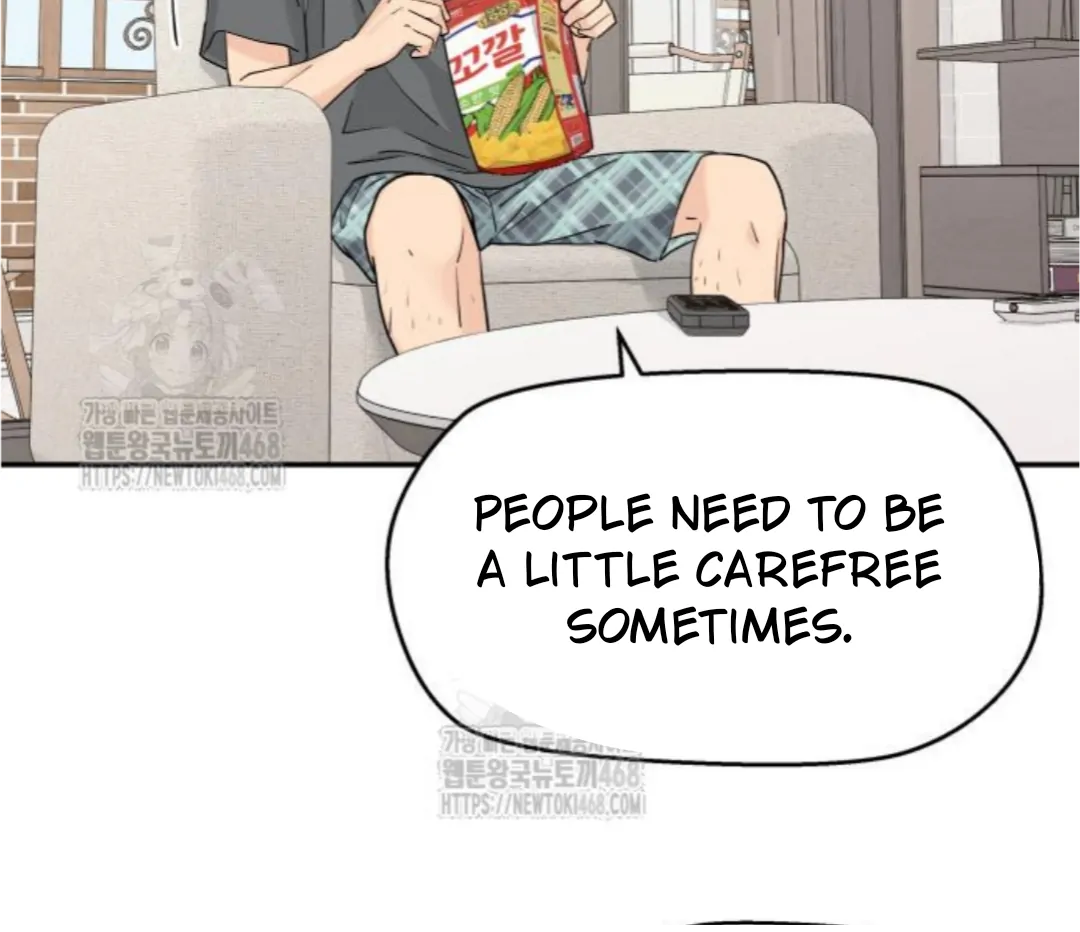 Press Play, Sami【YesungWaifu】 - Chapter 52 manhwa